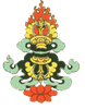 Pamtsho Hotel